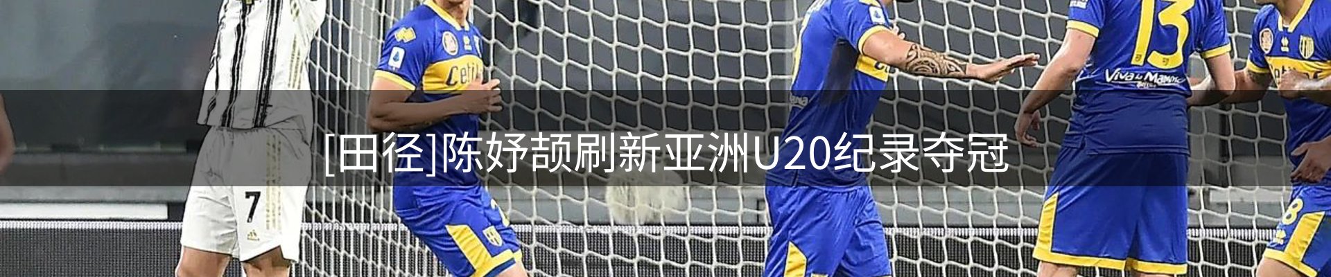 新闻汇聚